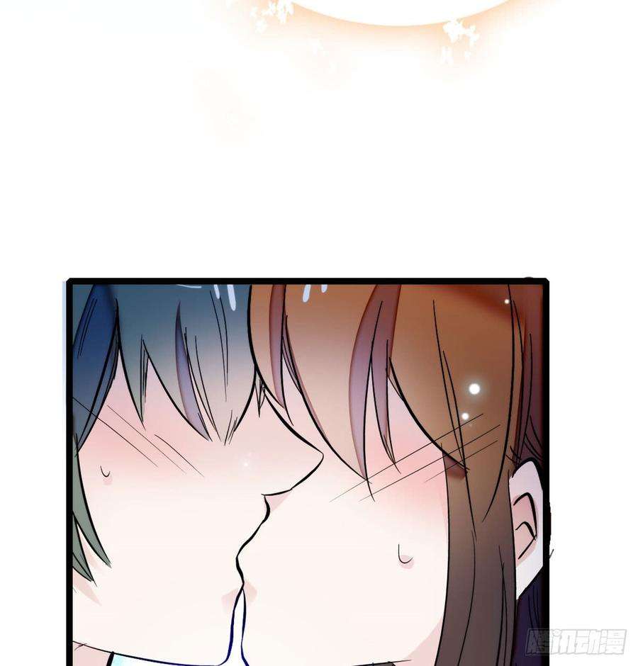似锦02话 莫忧湖偷情
