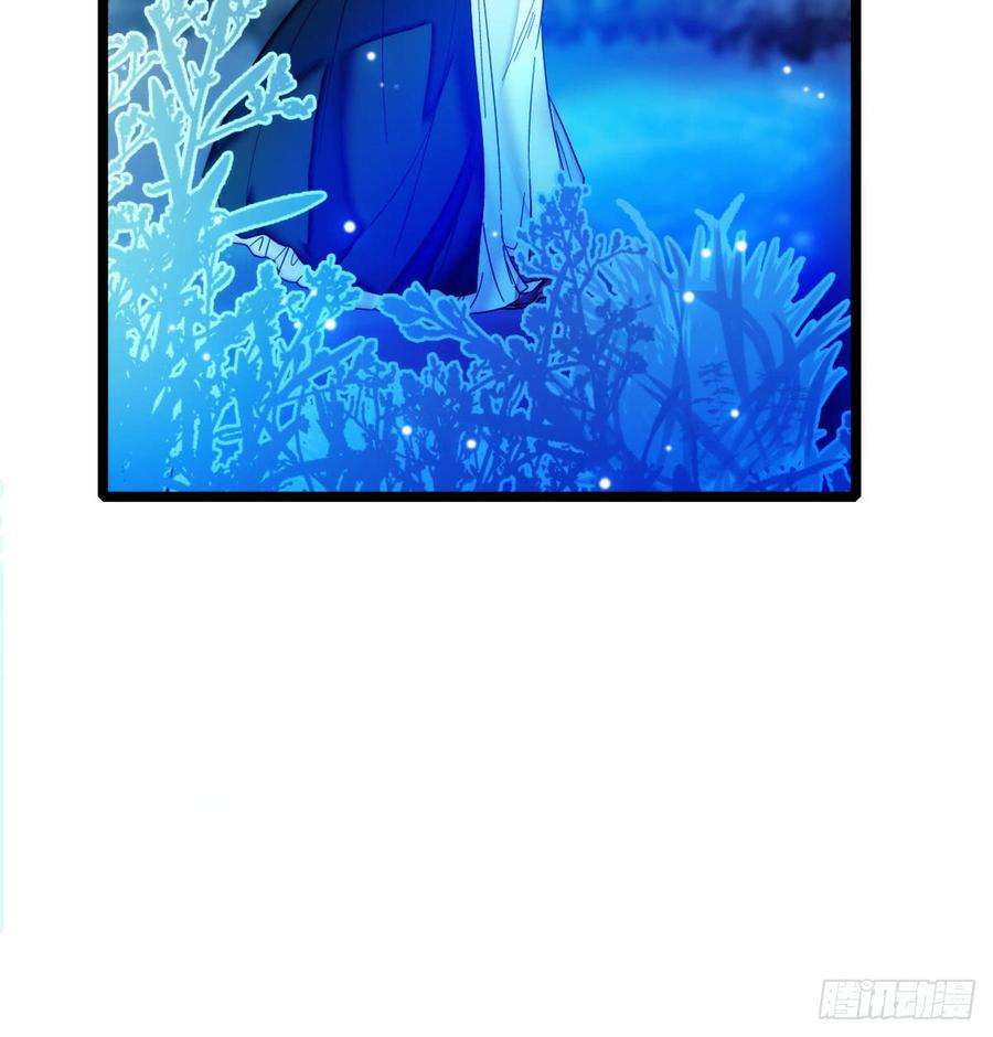 似锦02话 莫忧湖偷情