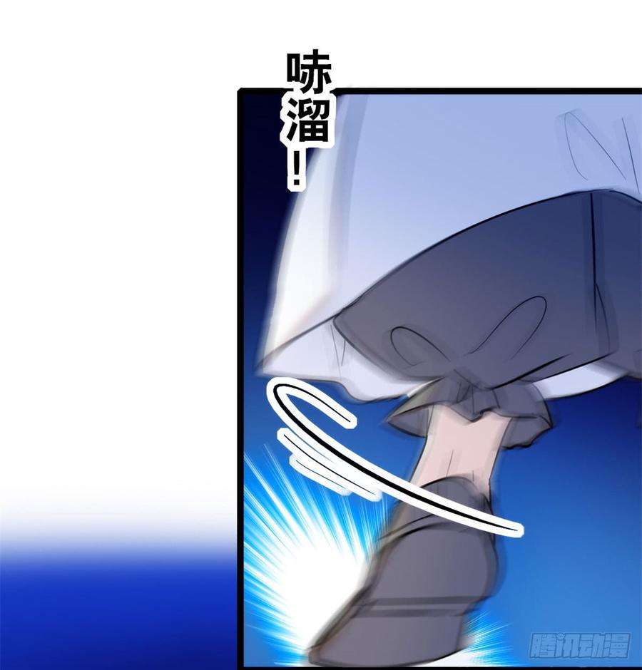 似锦02话 莫忧湖偷情