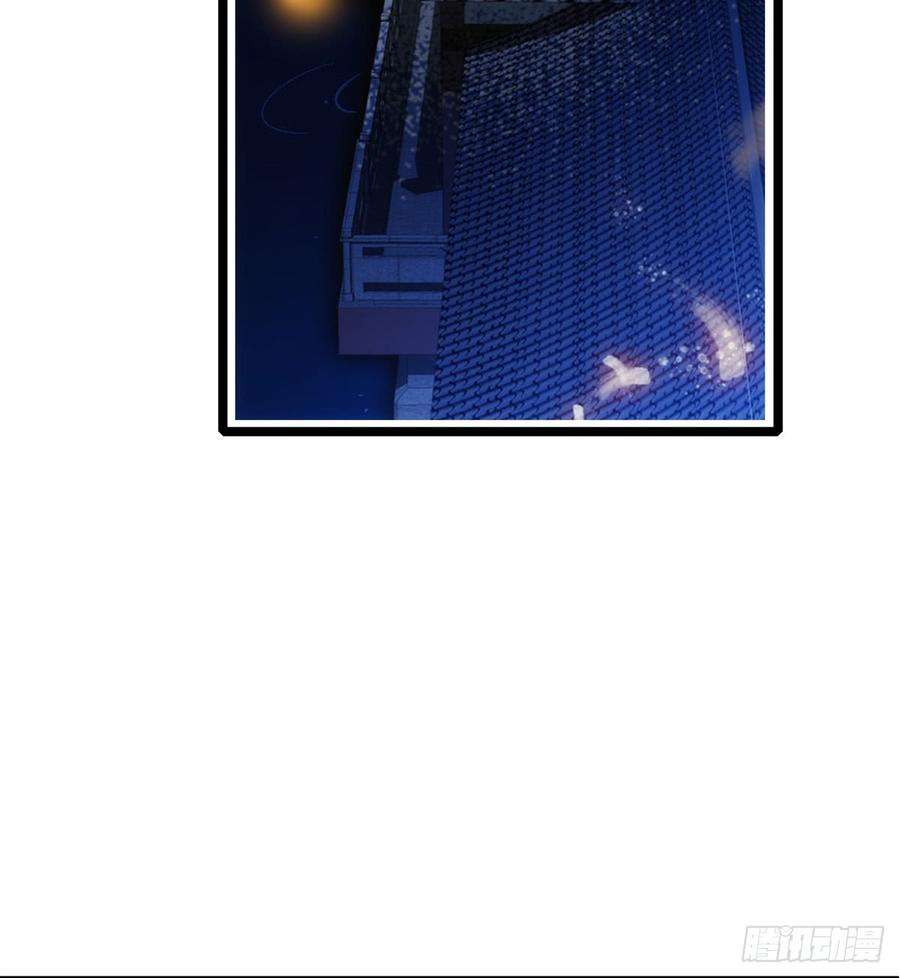 似锦03话 那我就成全你们