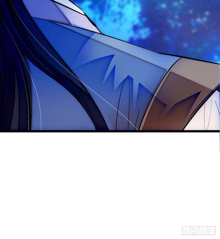 似锦03话 那我就成全你们