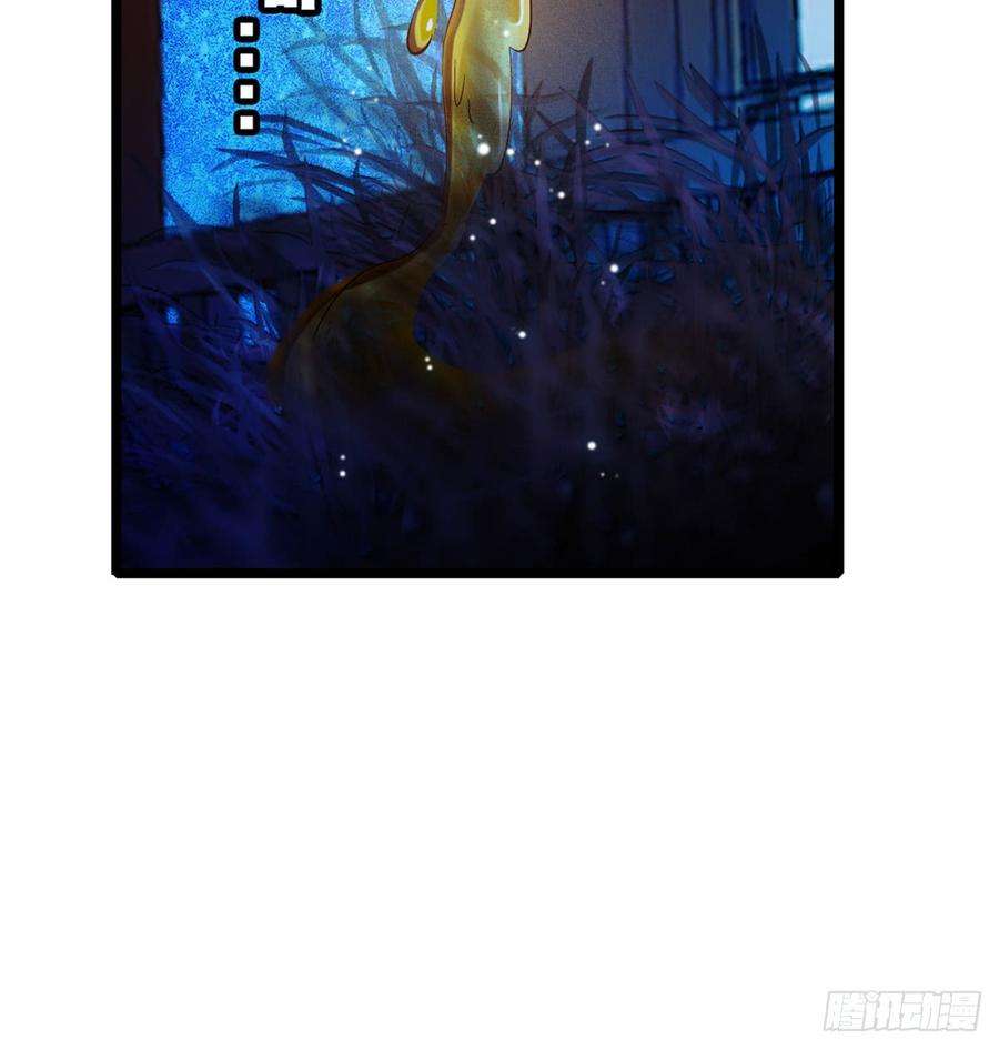 似锦03话 那我就成全你们