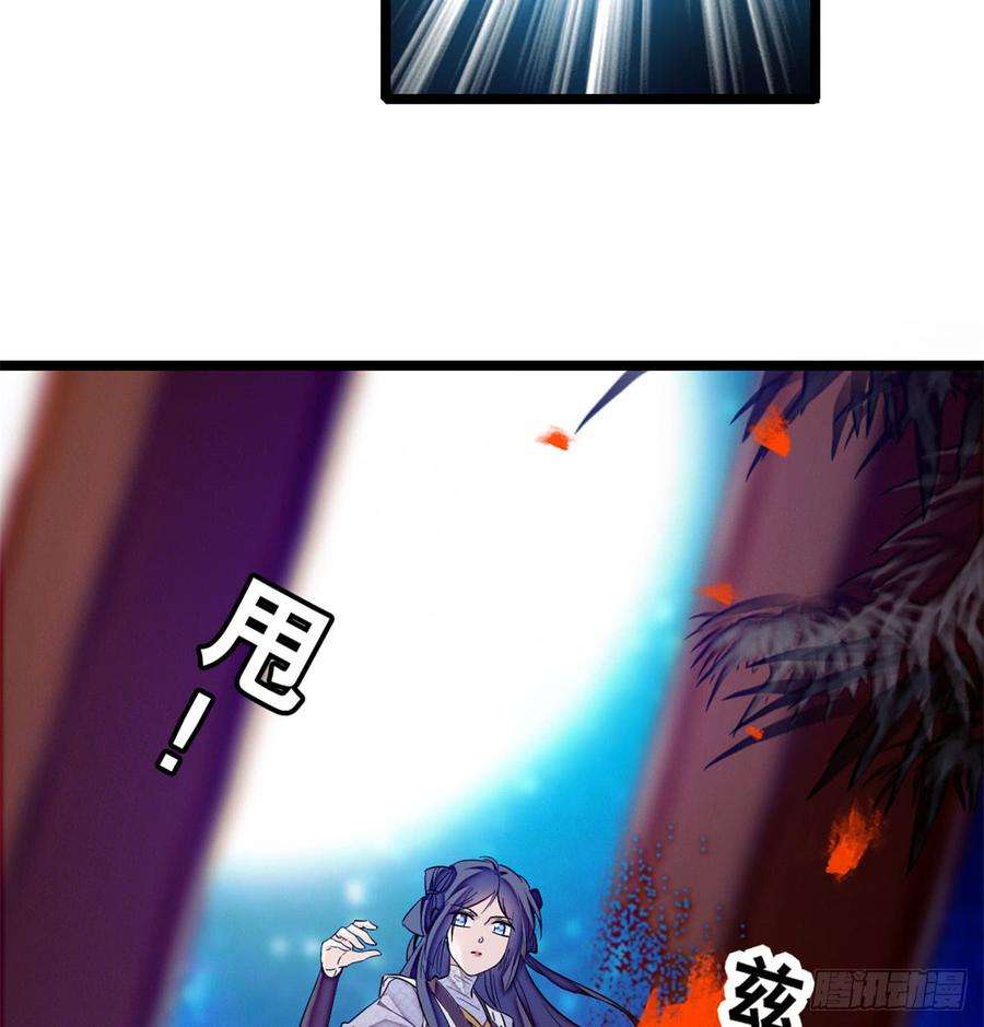 似锦03话 那我就成全你们