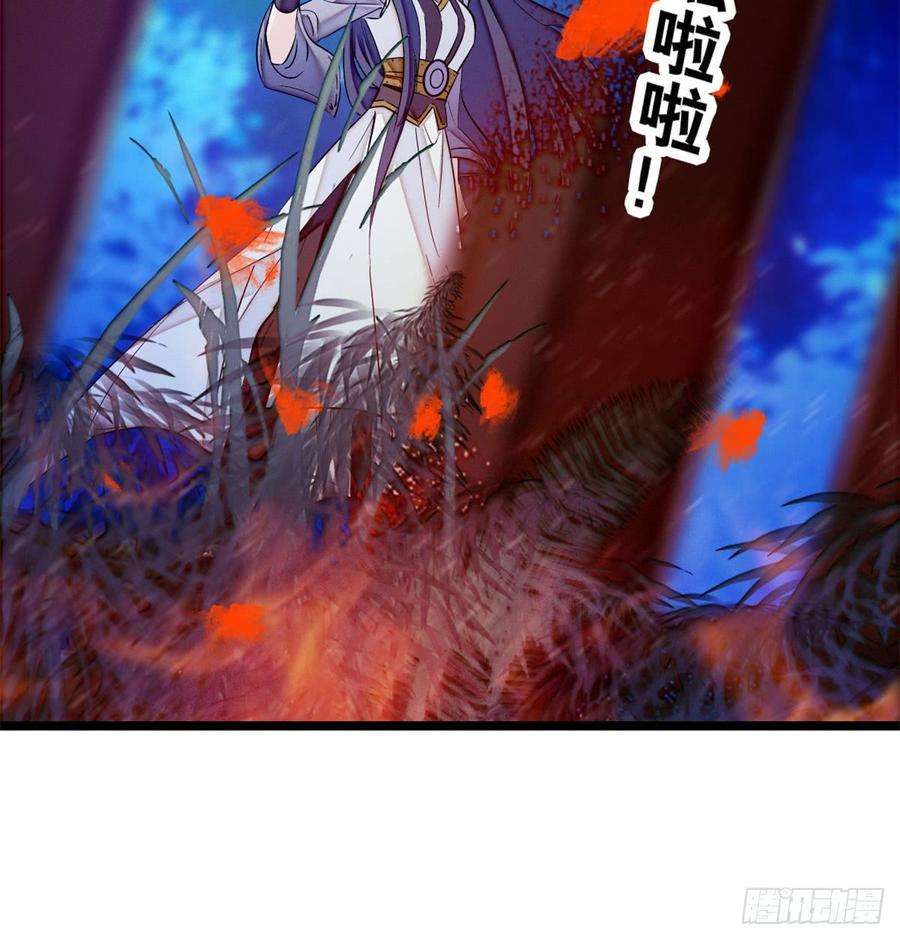 似锦03话 那我就成全你们