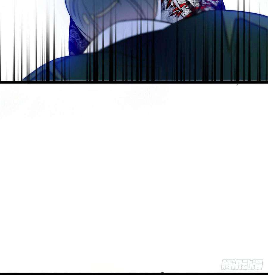 似锦04话 亲事照提