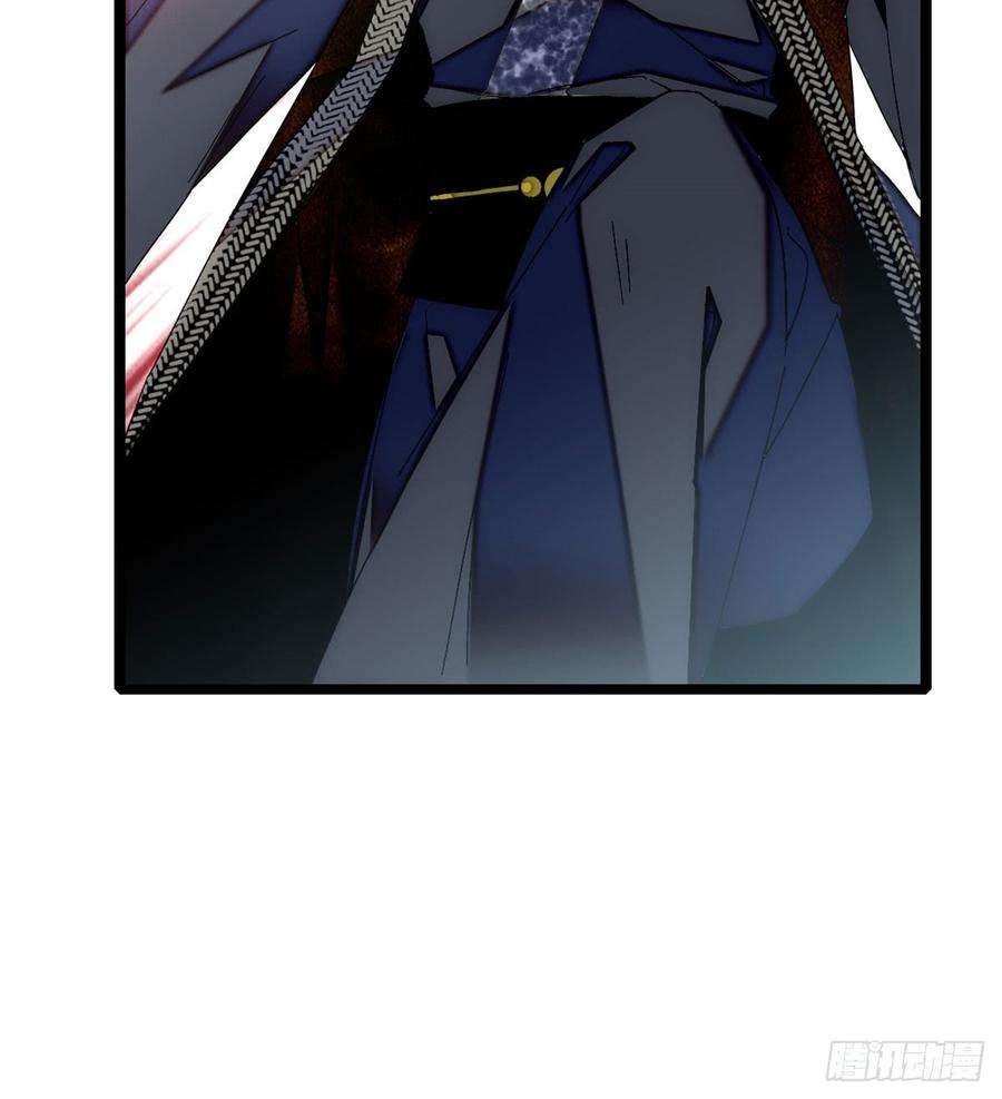 似锦05话 破亲，不退留着过年吗