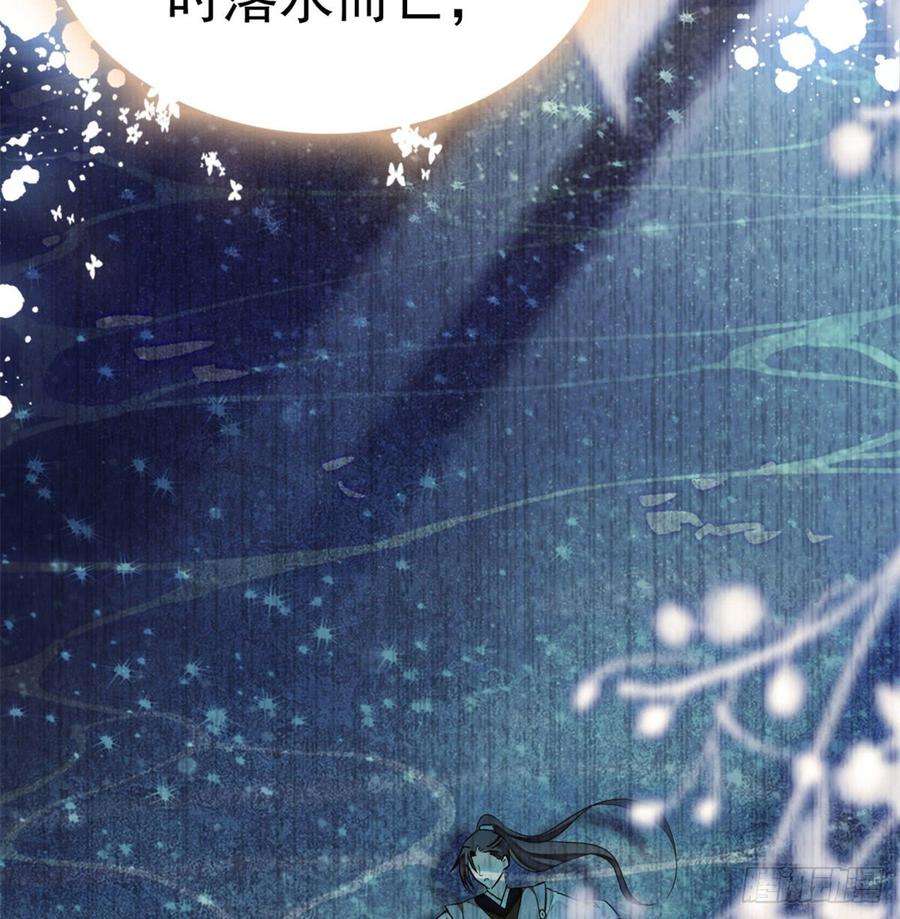 似锦05话 破亲，不退留着过年吗