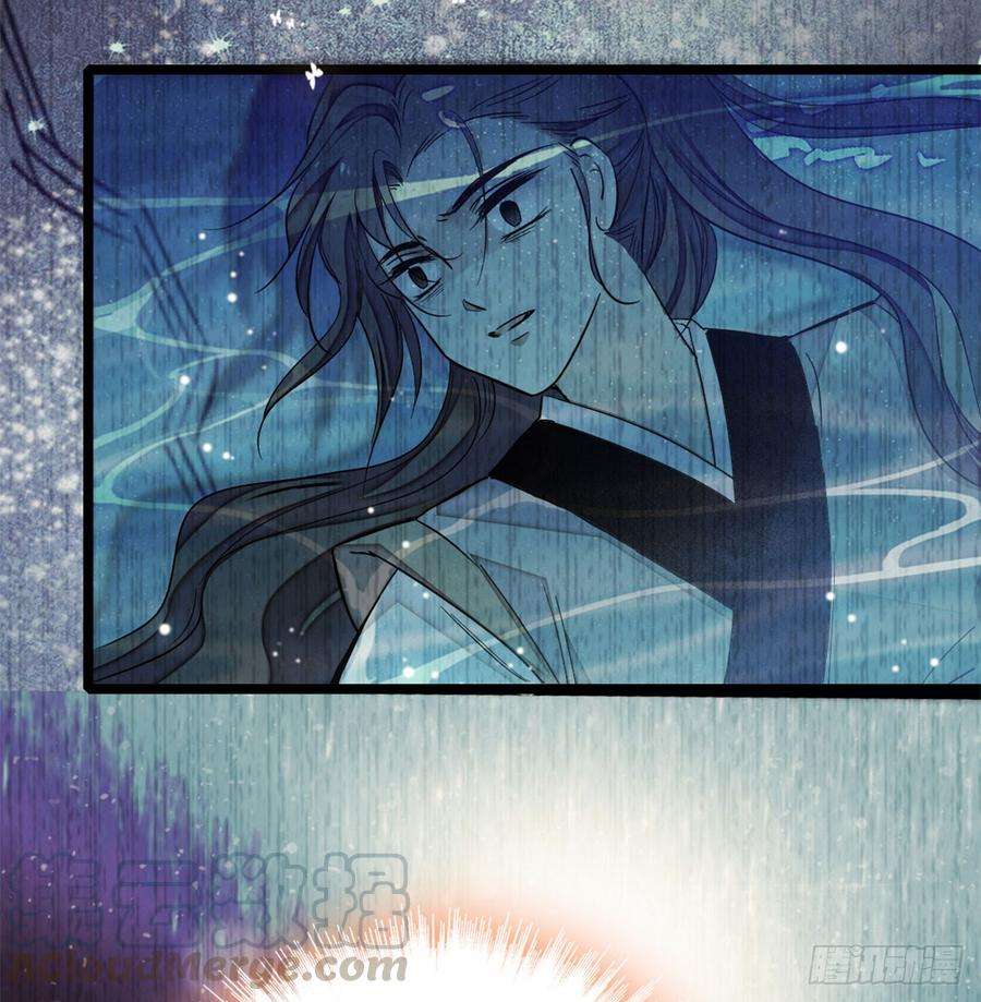 似锦05话 破亲，不退留着过年吗