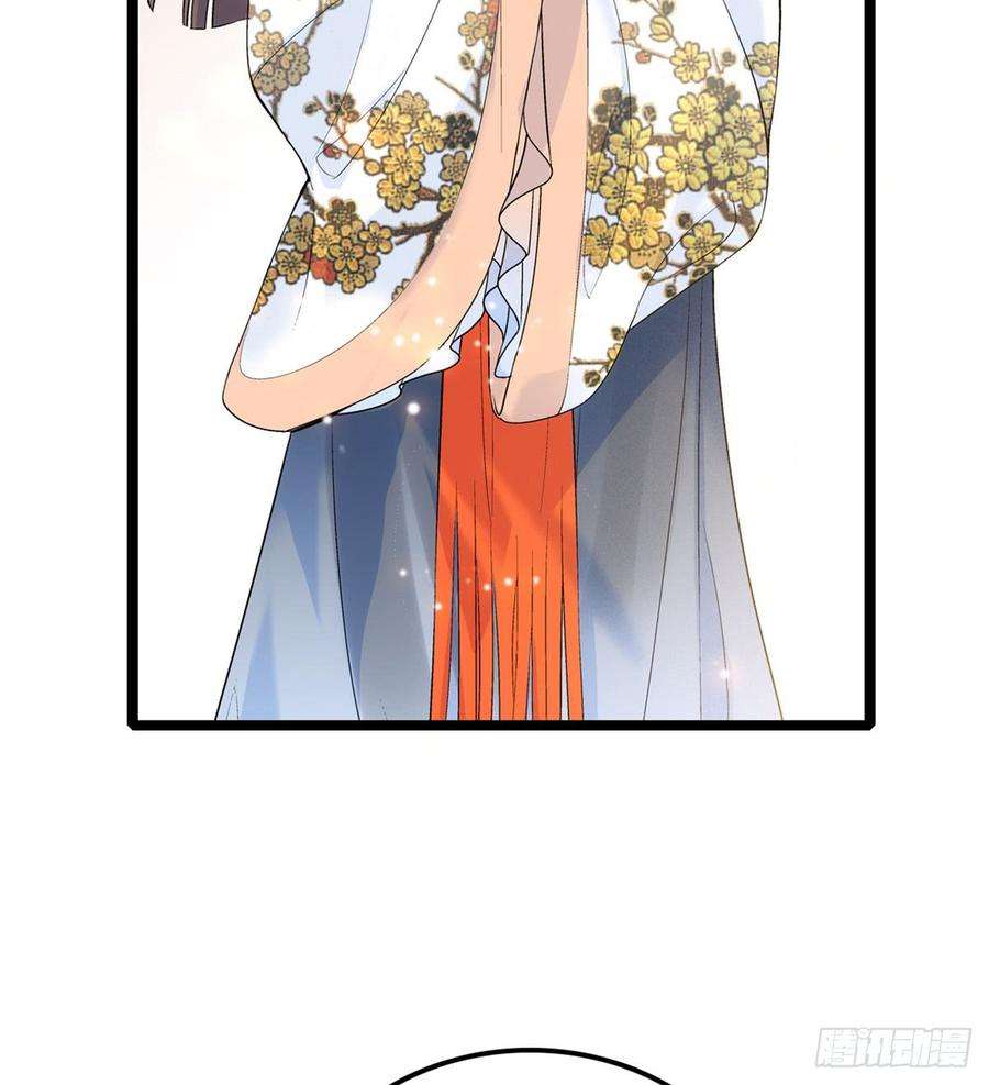 似锦05话 破亲，不退留着过年吗