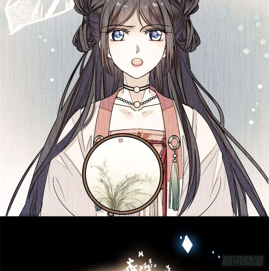 似锦05话 破亲，不退留着过年吗