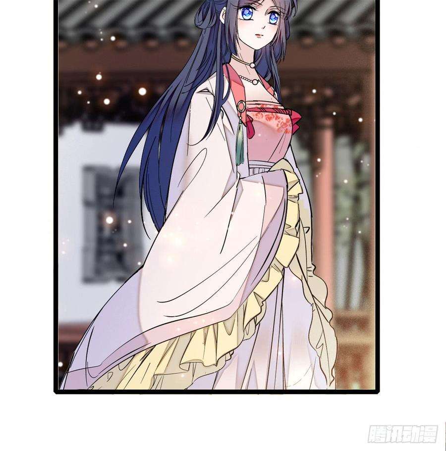 似锦05话 破亲，不退留着过年吗