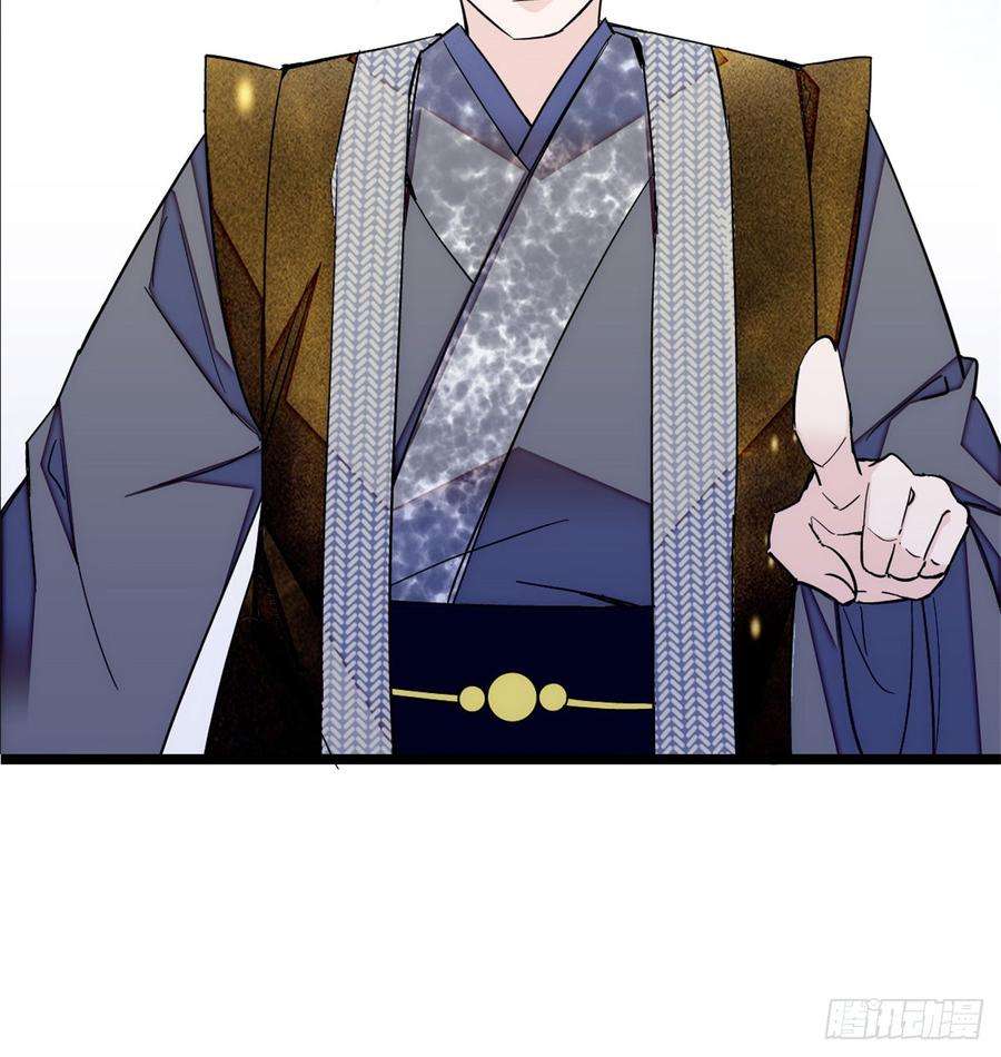 似锦05话 破亲，不退留着过年吗