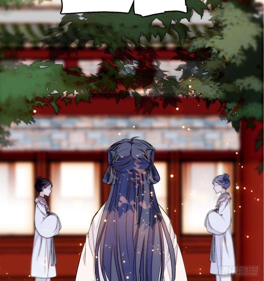 似锦06话 干得漂亮！