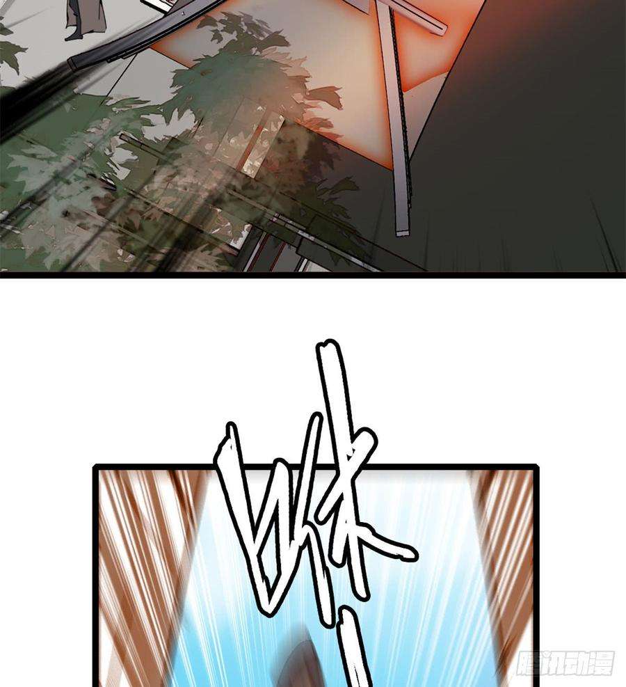 似锦07话 欺负我妹妹的下场