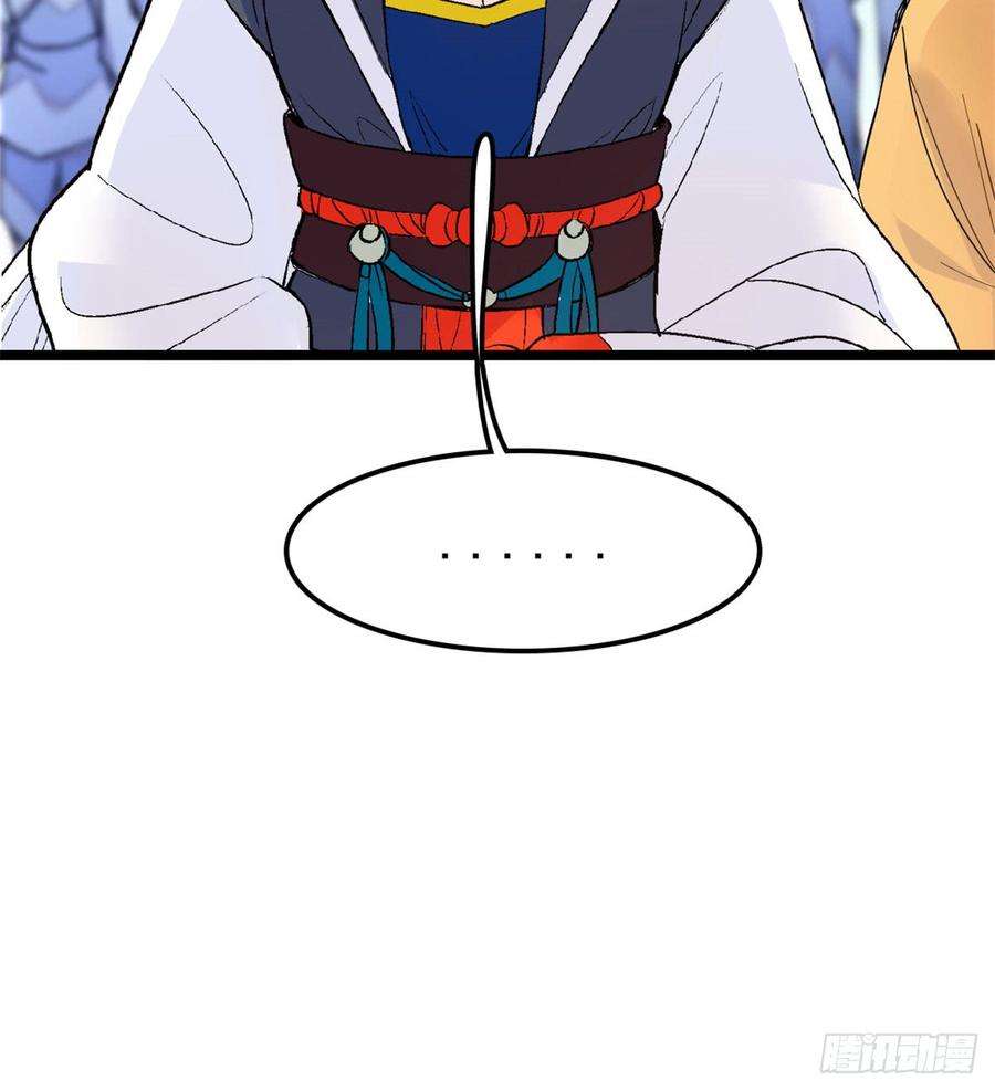 似锦07话 欺负我妹妹的下场