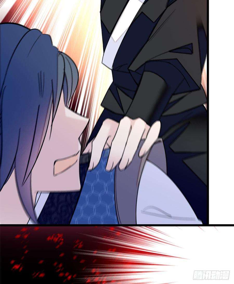 似锦08话 竹筒，男人和狗