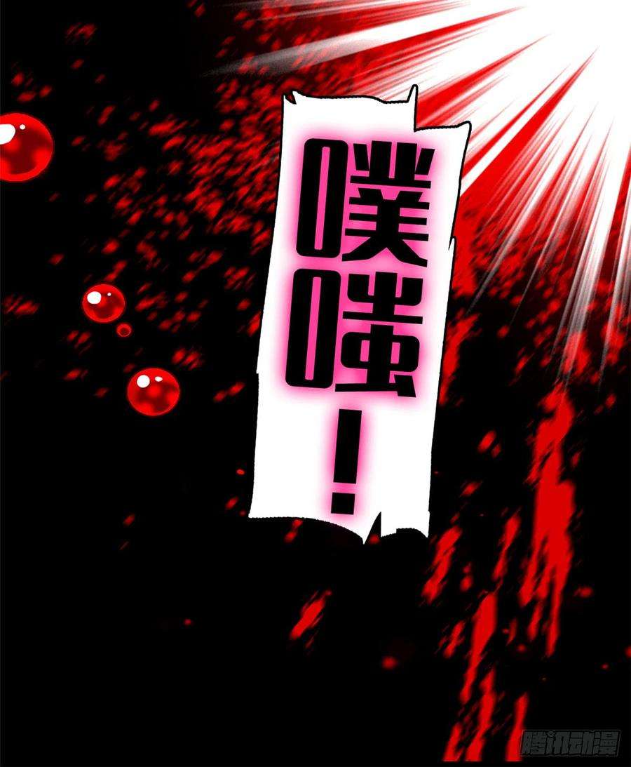 似锦08话 竹筒，男人和狗