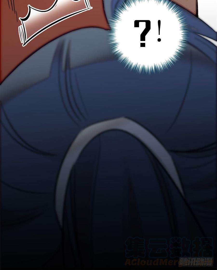 似锦08话 竹筒，男人和狗