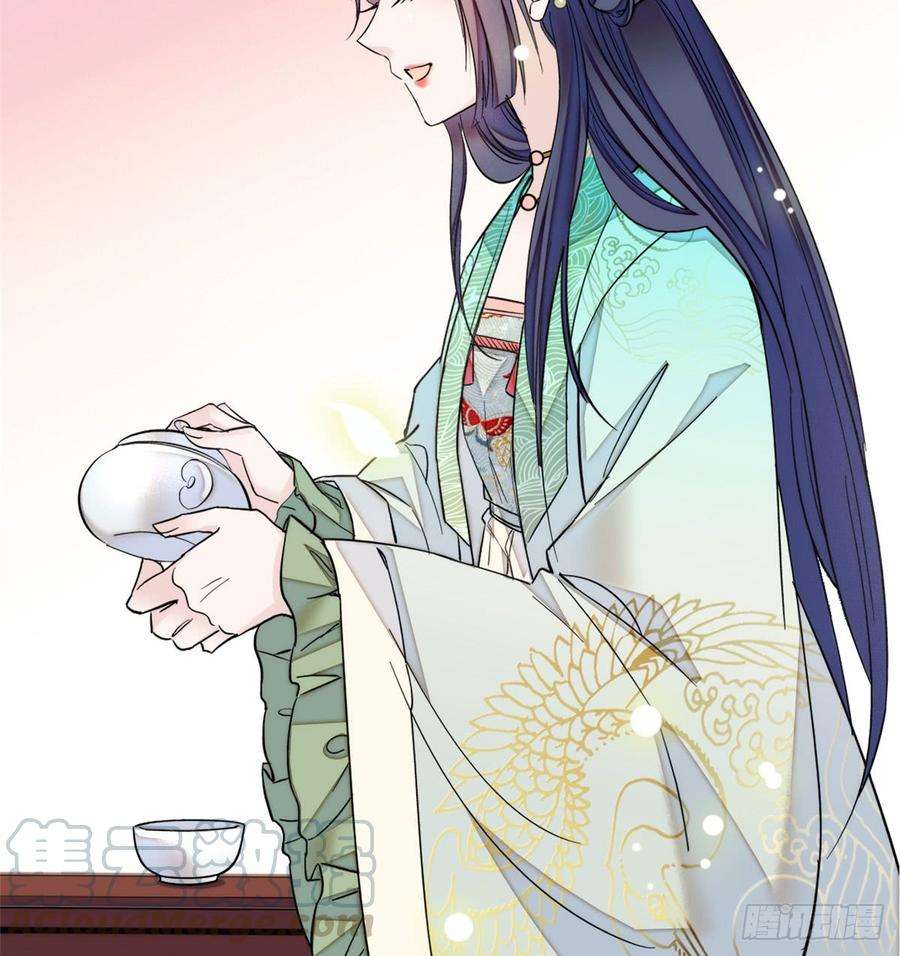似锦09话 他真的叫余七？！