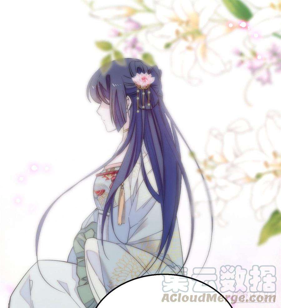 似锦14话 二姐的阴谋