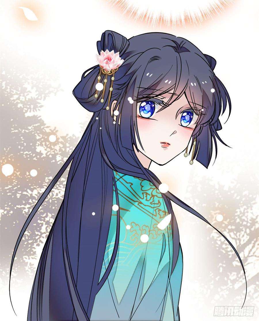 似锦15话 失踪的女孩