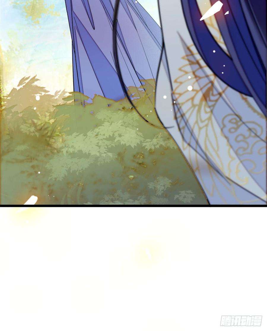 似锦16话 这也太过分了！