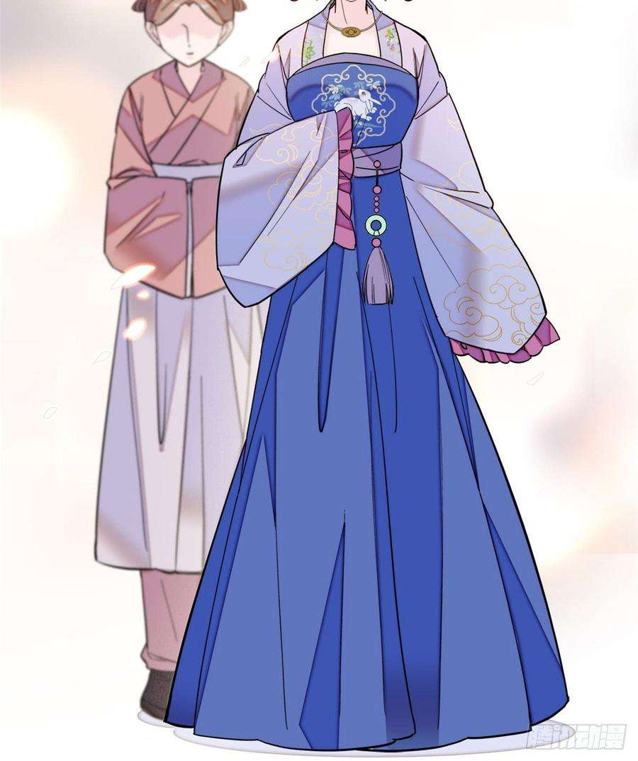 似锦16话 这也太过分了！