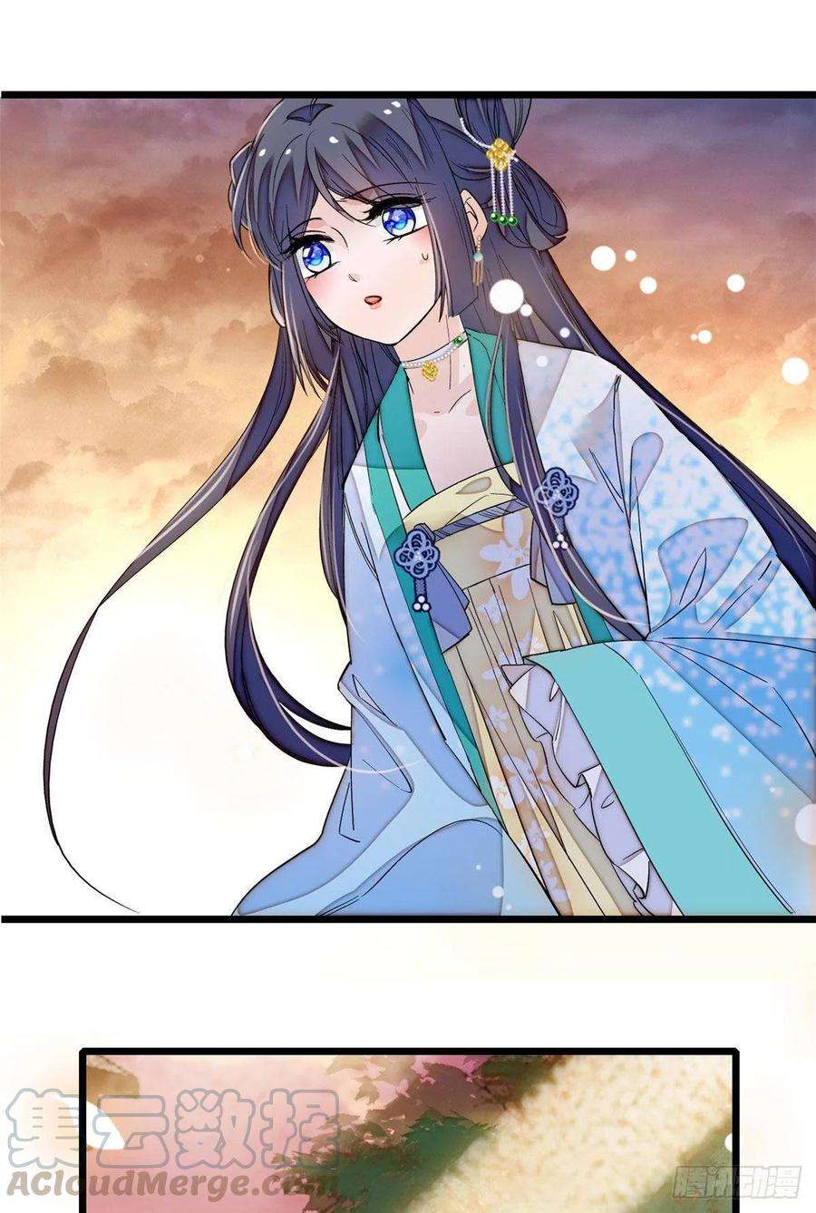 似锦24话 这一世，又见面了