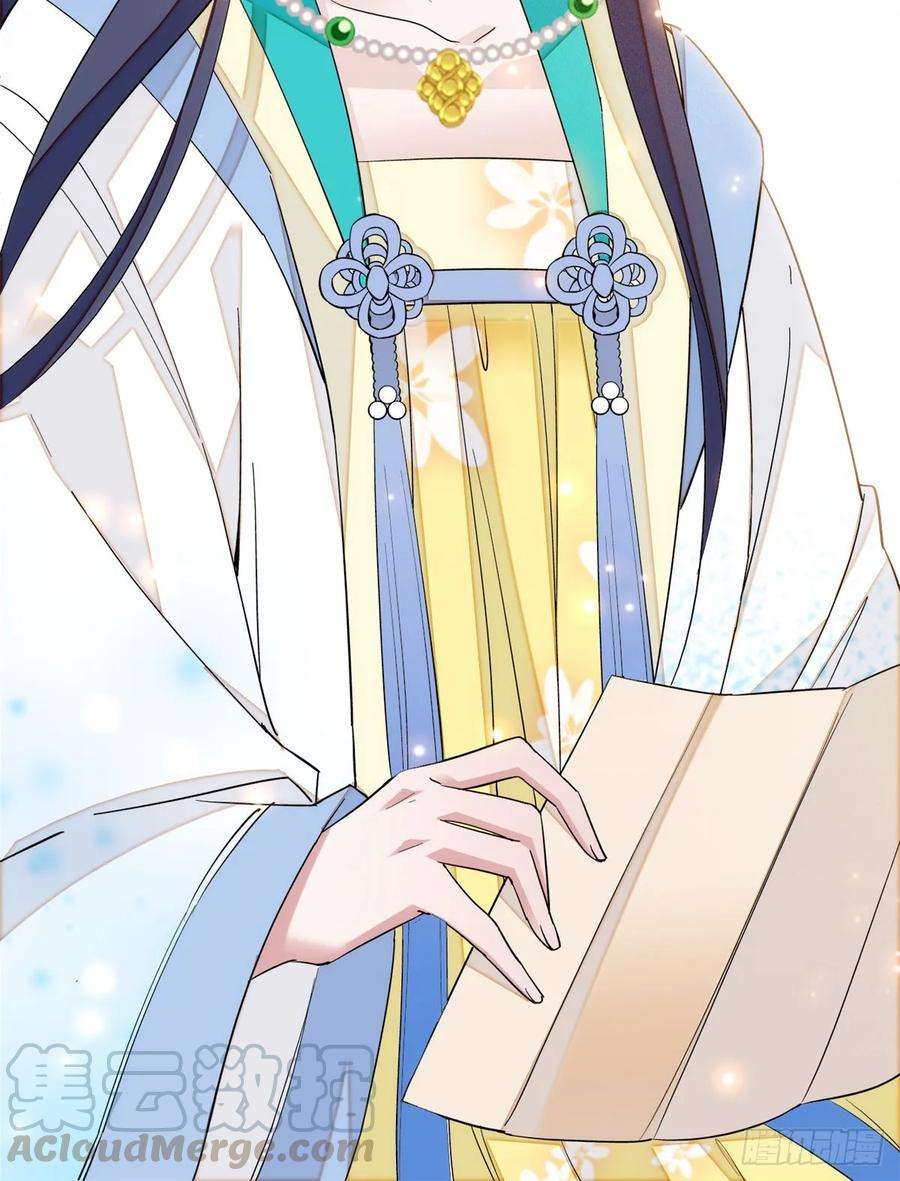 似锦27话 这一世不会让他们得逞