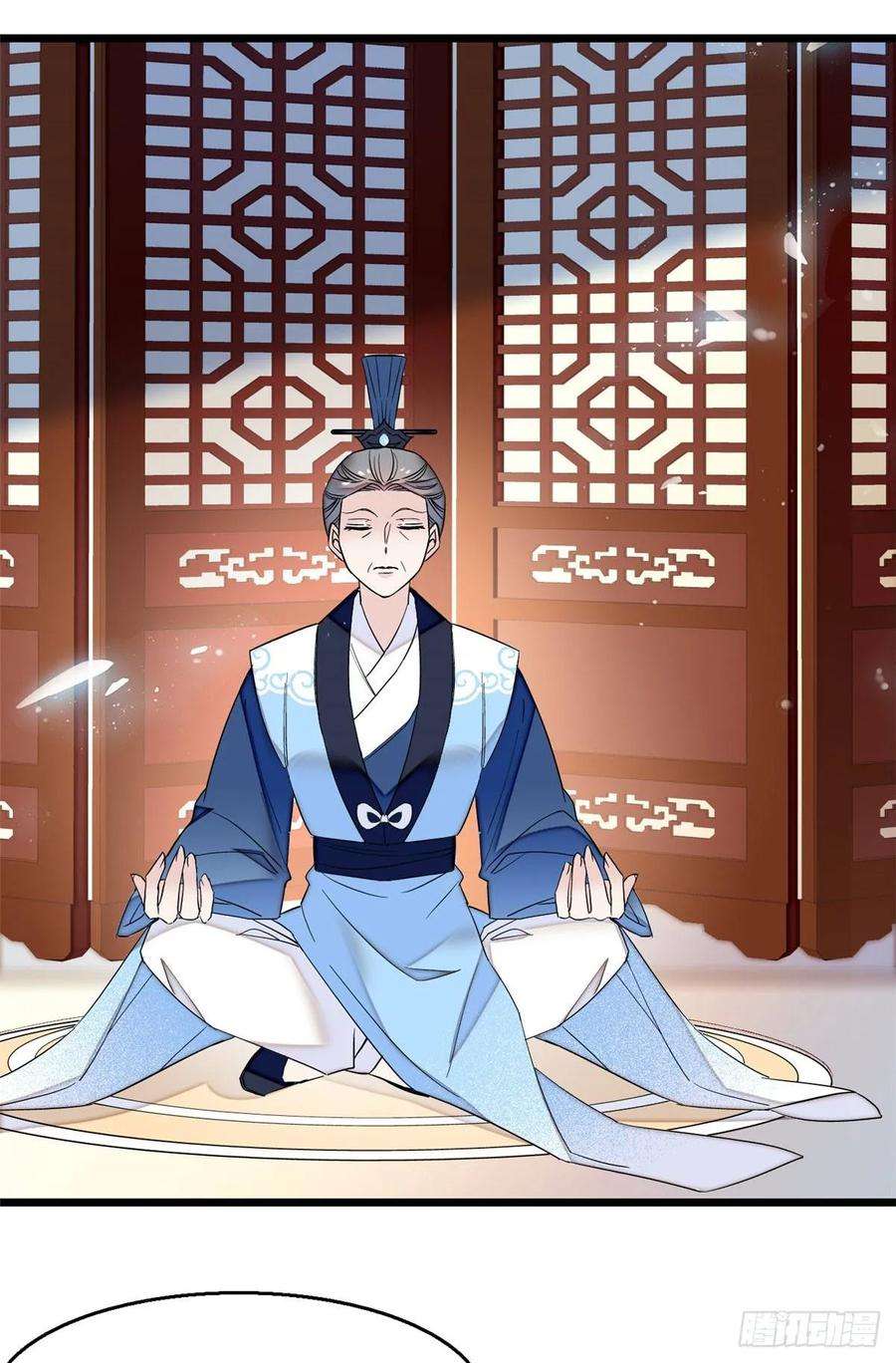 似锦29话 布局