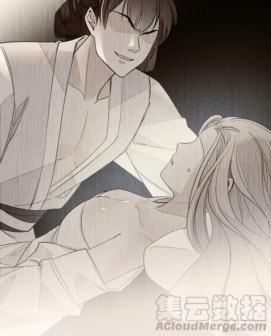 似锦31话 好戏开场