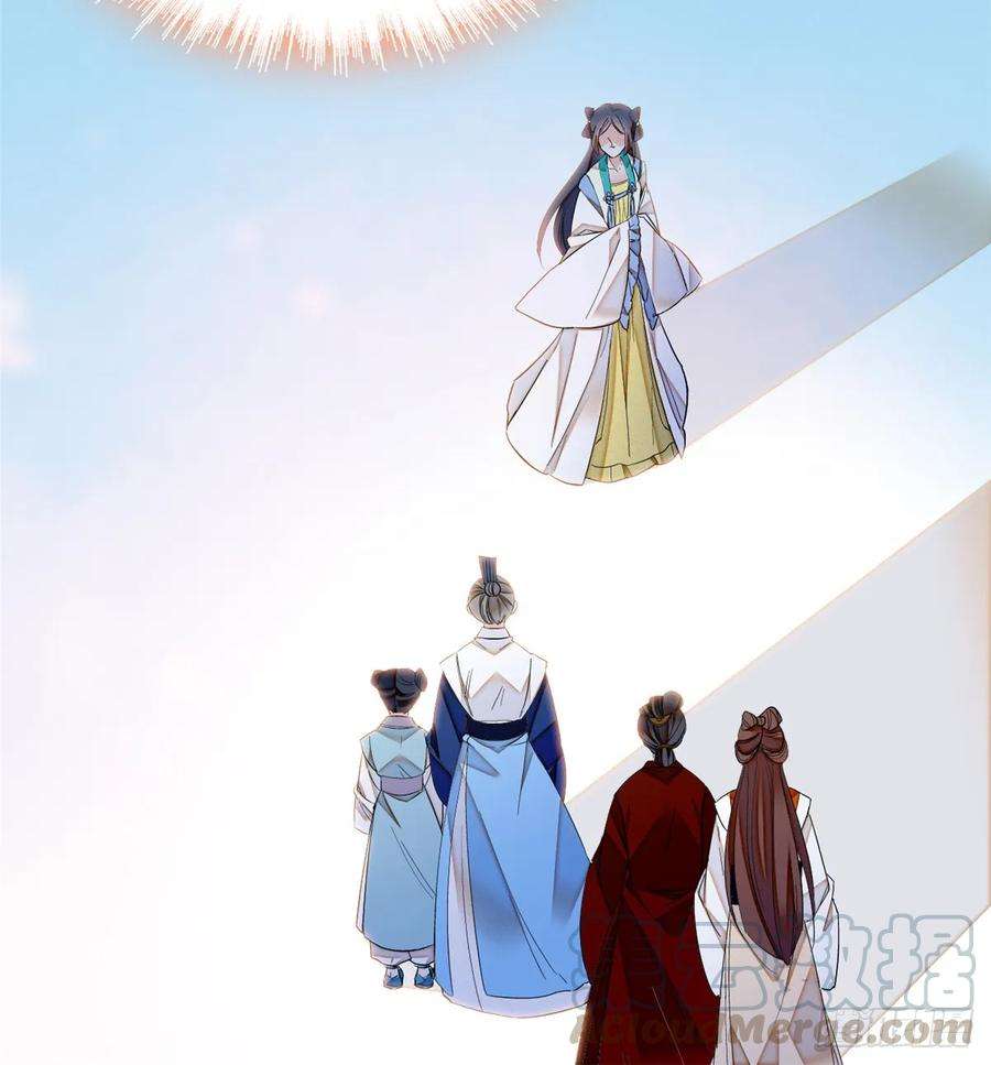 似锦31话 好戏开场