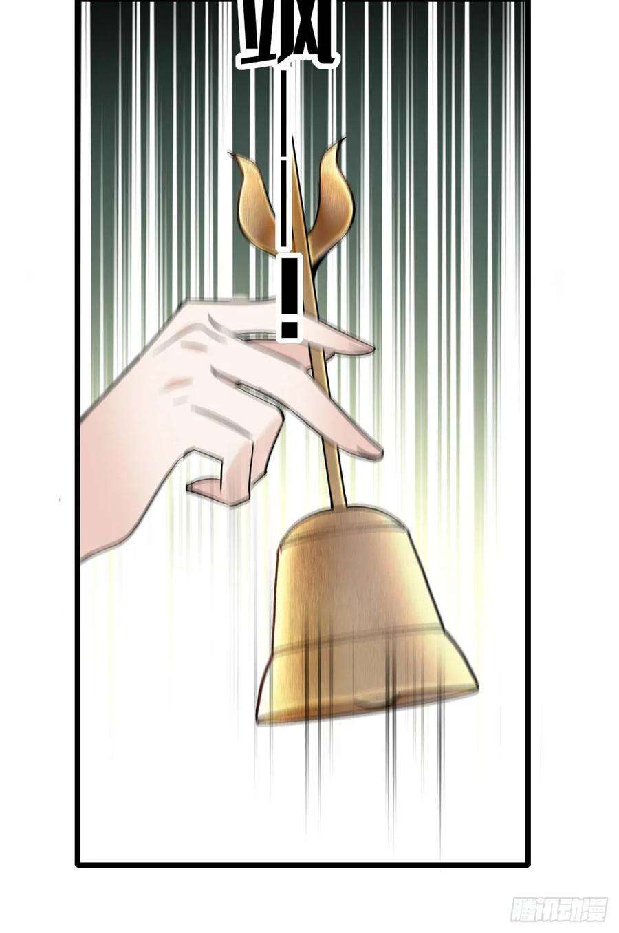 似锦32话 这和说好的不一样啊？