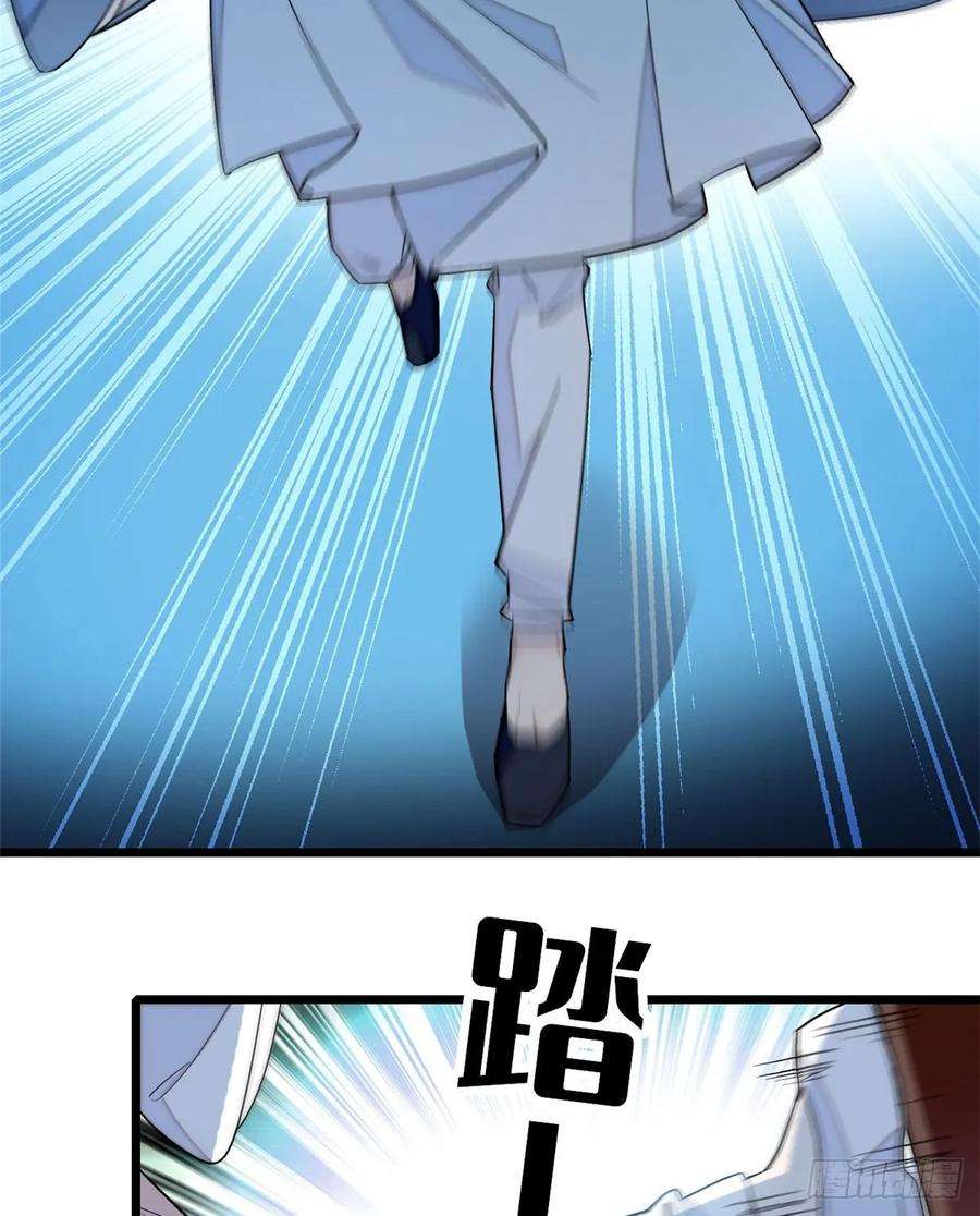 似锦34话 赌局