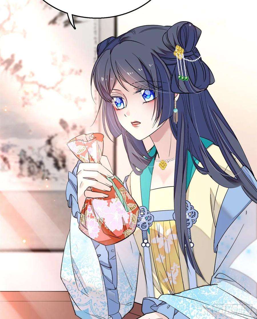 似锦34话 赌局