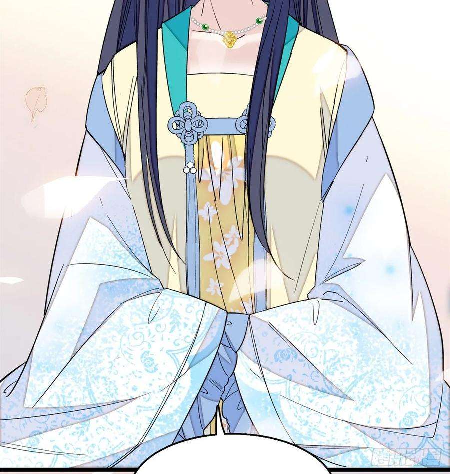 似锦34话 赌局