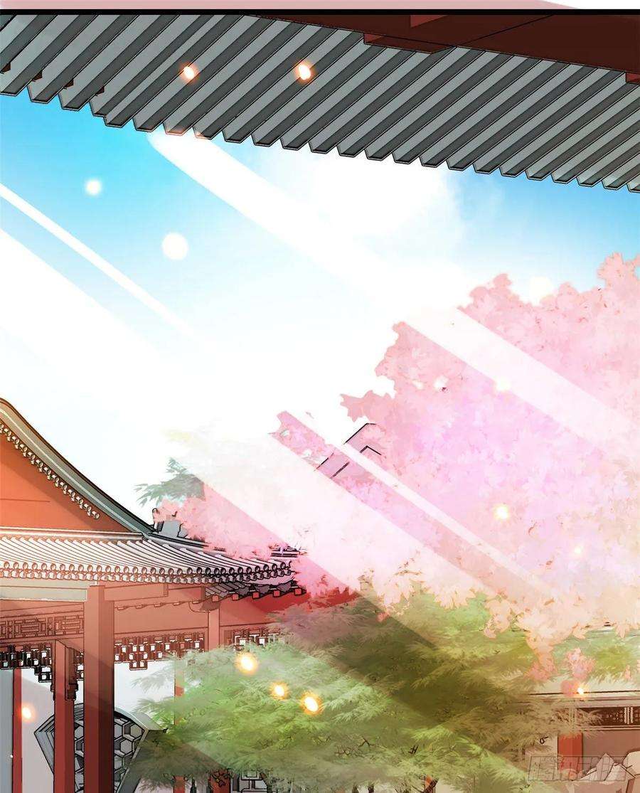 似锦41话 恶有恶报