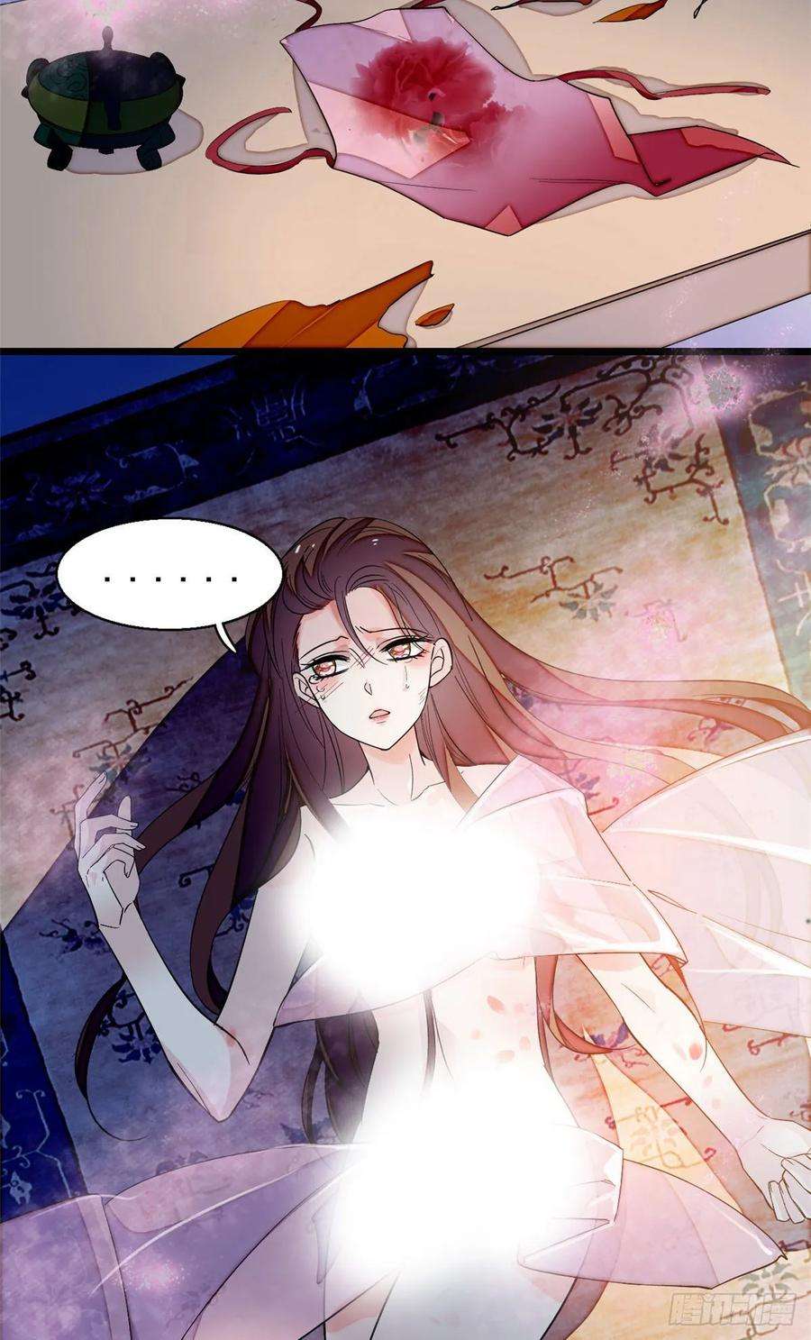 似锦42话 鸿门宴