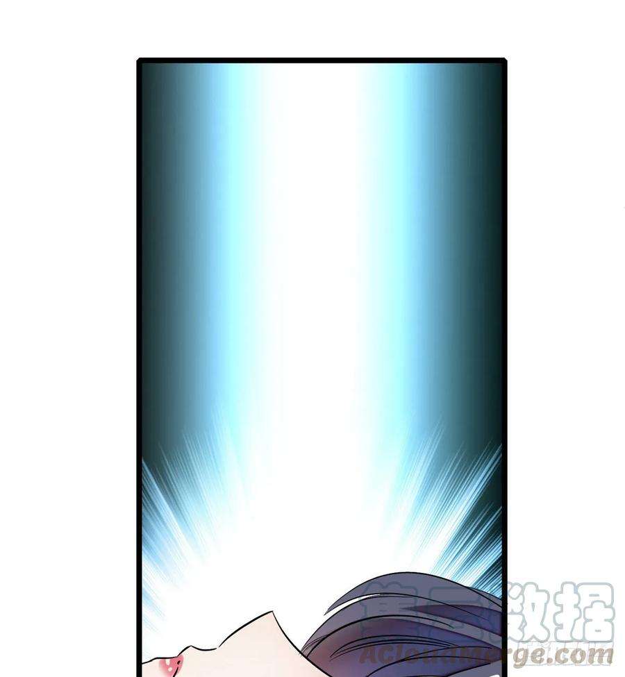 似锦44话 惊魂之夜