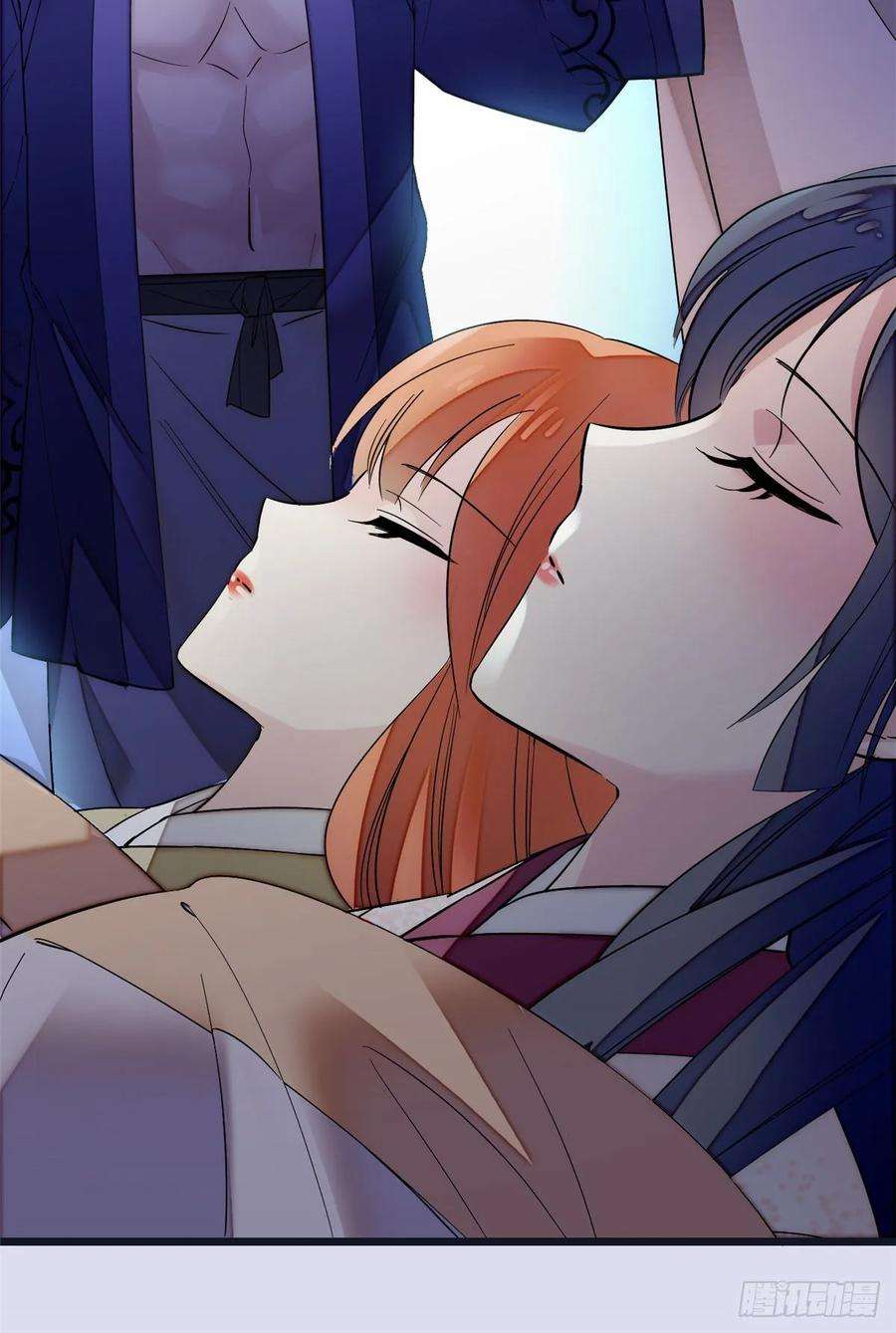 似锦44话 惊魂之夜