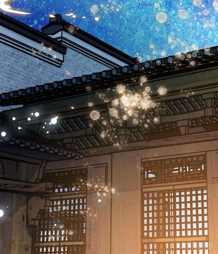 似锦47话 锦囊