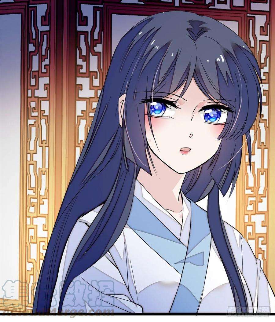 似锦47话 锦囊