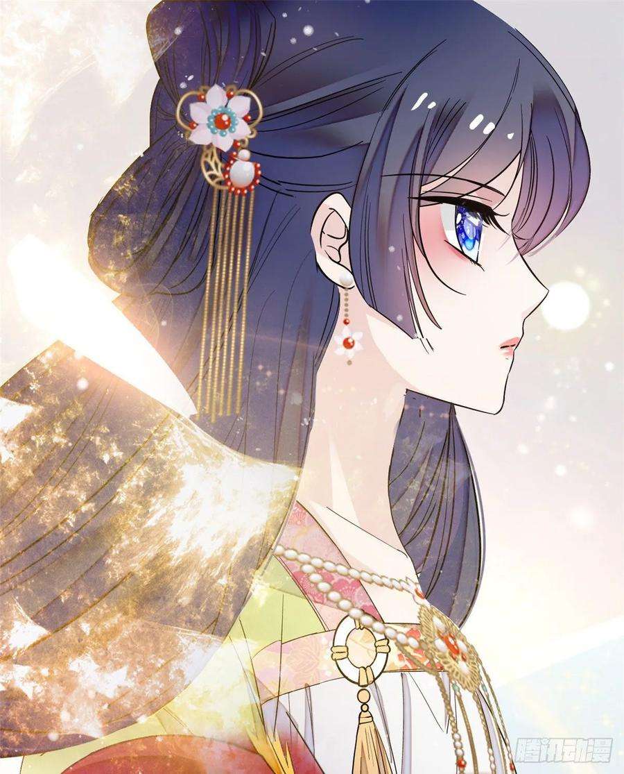 似锦49话 大喜之日