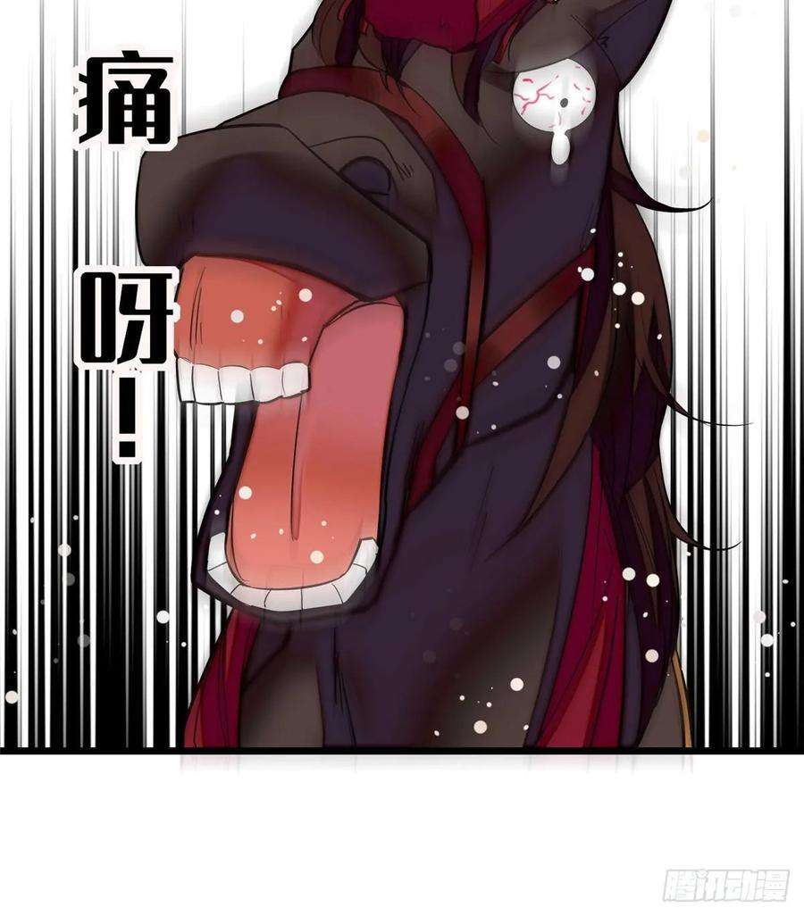 似锦49话 大喜之日