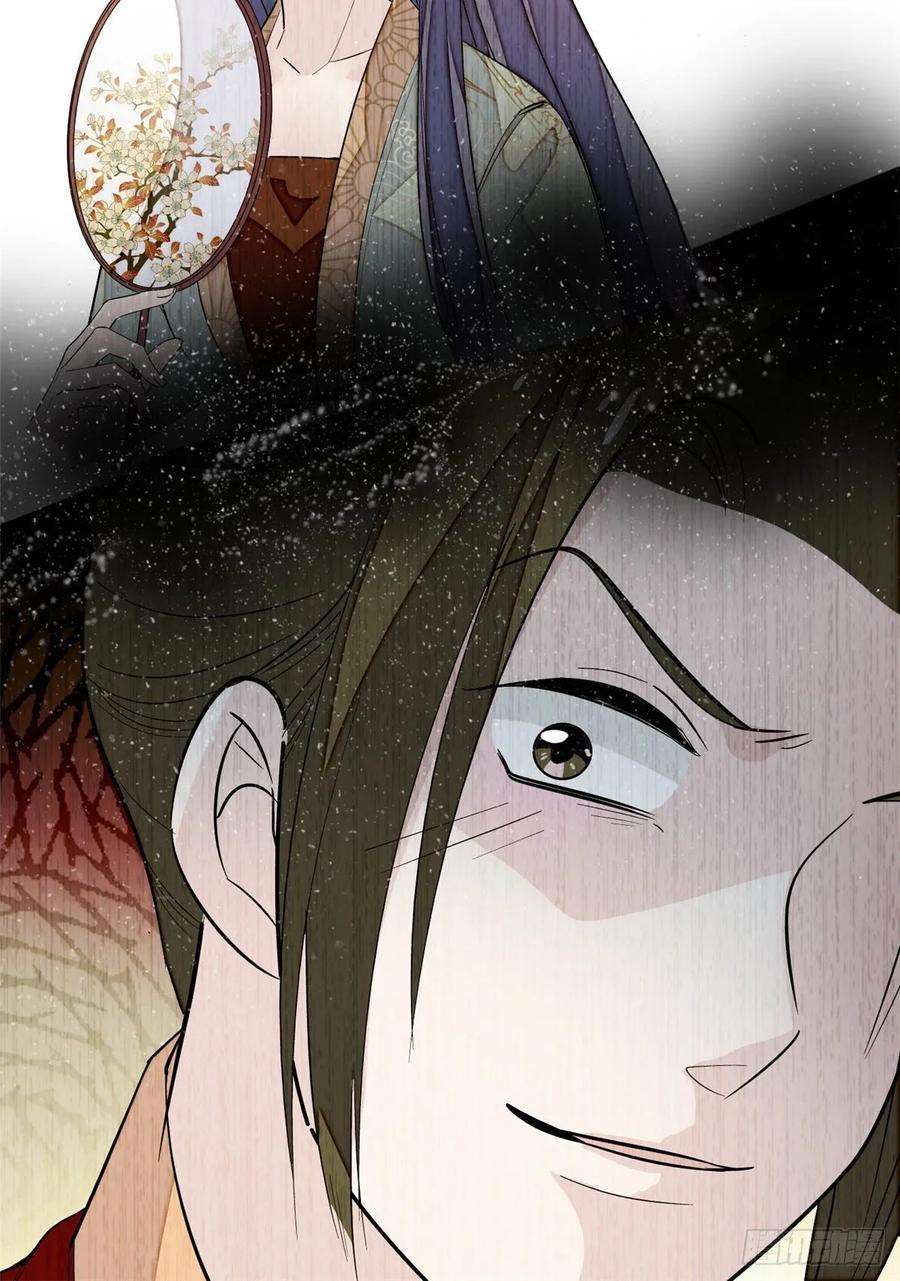 似锦51话 空气中充满春天的味道