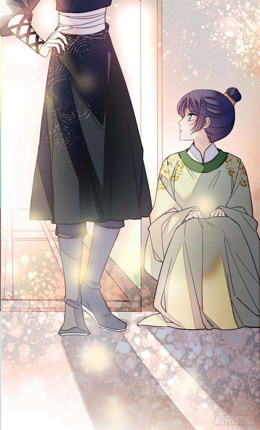 似锦52话 以后总会相好的