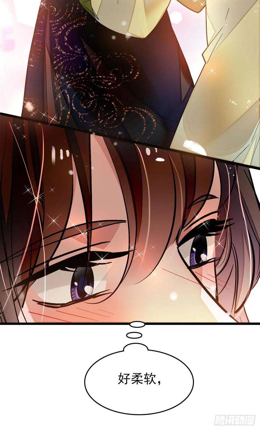 似锦52话 以后总会相好的