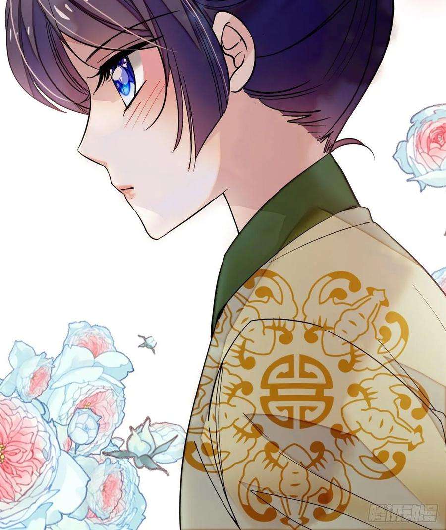 似锦52话 以后总会相好的