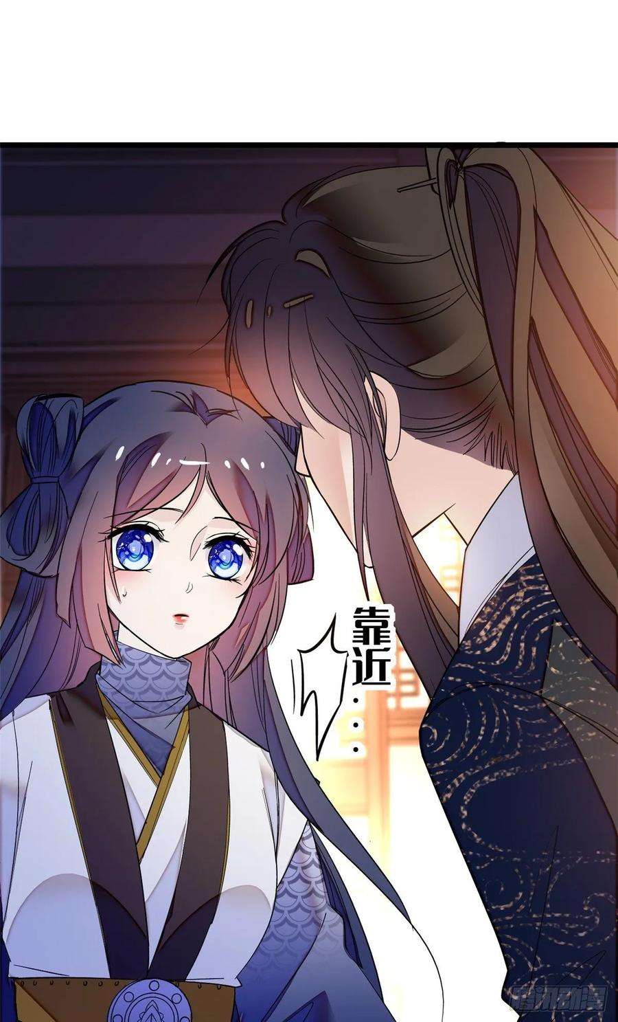 似锦55话 你舍不得杀我