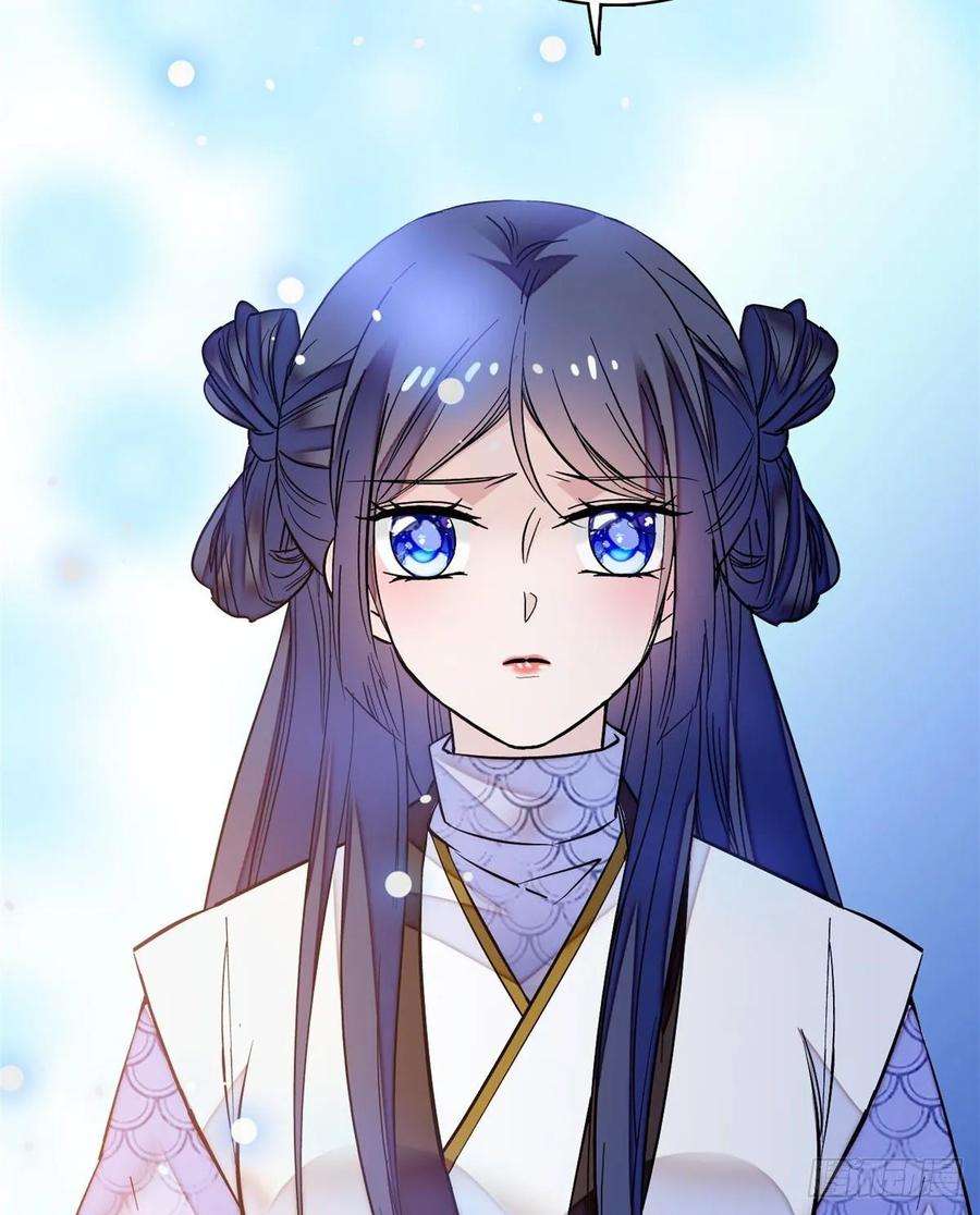 似锦57话 你愿不愿意嫁给我？